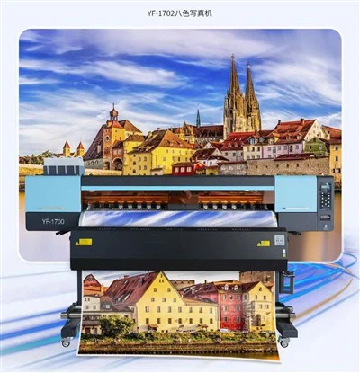 FORTUNE 2024 1700mm Nua Le 4 Ceann I3200 4/8 Clóir Le haghaidh Roghnach